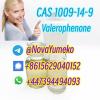 CAS 1009-14-9 Valerophenone