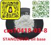 10418-03-8 Winstrol, or Stanozolol