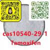 10540-29-1 Tamoxifen,  or Nolvadex