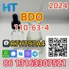 BDO CAS110-63-4 1,4-Butanediol threema R7HT97A4