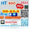 BDO 110-63-4 Pure Suppliers Manufacturers 13026162252