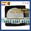 CAS 131860-33-8 98% Azoxystrobin Powder