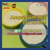 CAS 137-88-2 Amprolium HCl Soluble Powder Best Price