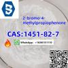 1451-82-7 Tetra caine hydrochloride