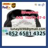 CAS 16672-87-0 Plant Hormone Ethephon Powder