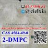 2-Dimethylaminoisopropyl chloride hydrochloride CAS 4584-49-