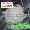 2-Dimethylaminoisopropyl chloride hydrochloride CAS 4584-49-