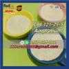 2.Amprolium Hydrochloride CAS 121-25-5 99% Powder