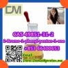 2-Bromo-1-phenyl-pentan-1-one  CAS 49851-31-2