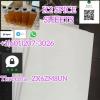 K2 soaked paper for sale, Threema IDZX6ZM8UN K2 Spice Paper