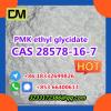 CAS 28578-16-7 PMK ethyl glycidate