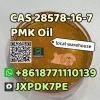 CAS 28578-16-7 PMK ethyl glycidate PMK Oil bluk price high p