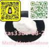 3381-88-2 Methyldrostanolone,