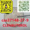 37148-27-9 clenbutero