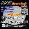 3ma 9M9C6H57 Germany Stock Available BMK CAS 5449-12-7