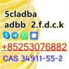 4CL-adbb 5cl-ADB 6cladbb 2cladb 4fadba 5f-mdma sgt151 jwh018