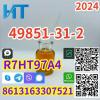 49851-31-2 2-Bromo-1-Phenyl-1-Butanone 8613163307521