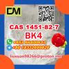 CAS 49851-31-2 2-Bromo-1-phenyl-1-pentanone