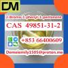 CAS 49851-31-2 2-Bromo-1-phenyl-1-pentanone  door to door