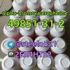 49851-31-2 2-Bromovalerophenone Safe Shipping to Russia Kaza