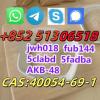 5CL-ADB  CAS 2709672-58-0 5cladba adbb 4fadb 5fadb jwh-018 k