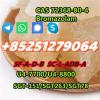 5CL-ADBB 4FADB 5cladba Adbb Powder( 85251279064)