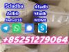 5CL-ADBA, ADBB, 5F-MDMA-2201, 5FADB, 4FADB, SGT78, SGT151,