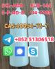 5CL-ADB,5cl 5cladba 5cladb CAS 2504100-70-1 powder