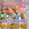 5CL-ADB,5fadb,5cladb,5cladba,5cl-adb-a the best supplier Goo