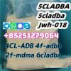 5CL-ADB supplier 5cladba 5cladb vendor on sale 5FADB precurs