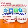 5CL-ADB supplier 5cladba 5fadb 4fadba 2cl-adbb 6cladbb 6cla