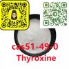 51-49-0 （T4）Thyroxine