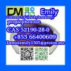 CAS 52190-28-0 2-Bromo-3',4methylenedioxy)propiophenone C