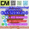 CAS 52190-28-0 2-Bromo-3',4methylenedioxy)propiophenone