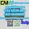 CAS 52190-28-0 2-Bromo-3',4methylenedioxy)propiophenone