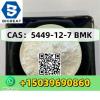 CAS  5449-12-7 BMK