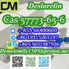 CAS 57773-65-6 Deslorelin