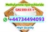 CAS 593-51-1 Methylamine hydrochloride Whatsapp+44734494093