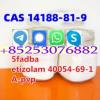 5cl 5cladbb 5fadb 4fadb 6cladbb 2clmdma 5f-mdma 4CL 2709672-