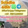 5cl-adb  5cladb-a 5cladb-b sgt78 sgt151 5ck-adb 2cl 6cl 2fad