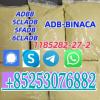 5cladb adbb 5fadb jwh018 3mmc 4fadb 4cl 6cl sgt151 4fadb 5cl