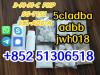 5cladba 5CLadbb 5fadb JWH-018 CAS 2709672-58-0 +85251306518