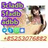 5cladba 5cl-adb 5-cl-adb-a adbb 4cladb 6cl-adba 2cl-adba 3cl