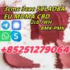 5cladba high purity 5fadba 5fsgt151 sgt78 jwh-018