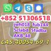 5cladba precursor raw 5cl-adba raw material