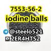 CAS 7553-56-2 iodine balls hot selling