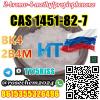 +8615355326496 Manufactured 2b4m CAS 1451-82-7