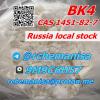 +8617671756304 BK4 2B4M CAS 1451-82-7