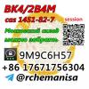 +8617671756304 BK4 2-bromo-4-methylpropiophenone 1451-82-7