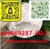 869287-60-5 Methandrostenolone,